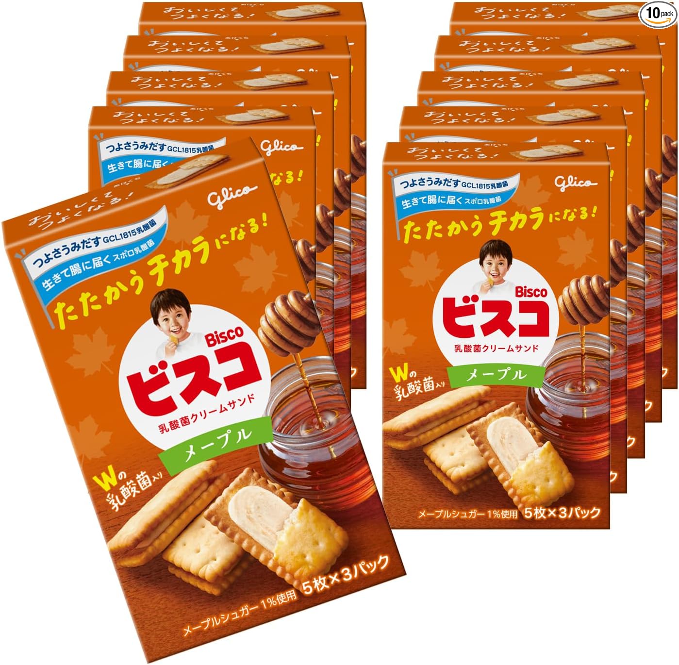 Bisco Gift Box Biscuits Cookies Sweets Candy Gift Can Present BOX (2 Pieces x 16 Bags) 32 Pieces Ezaki Glico