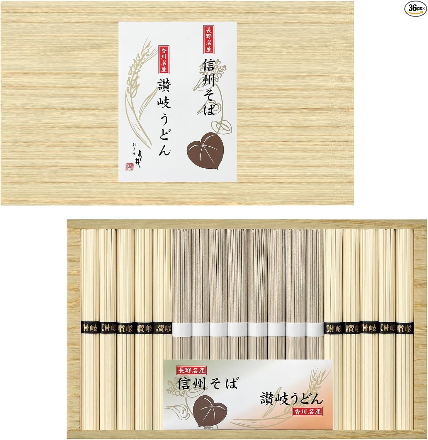 Takara Honten Shinshu Soba and Sanuki Udon Assortment, Total 22 Bundles, Dry Noodles, Room Temperature, Popular Ranking, Kagawa Prefecture, Nagano Prefecture, Regular Gift (No Noshi) SF-30E