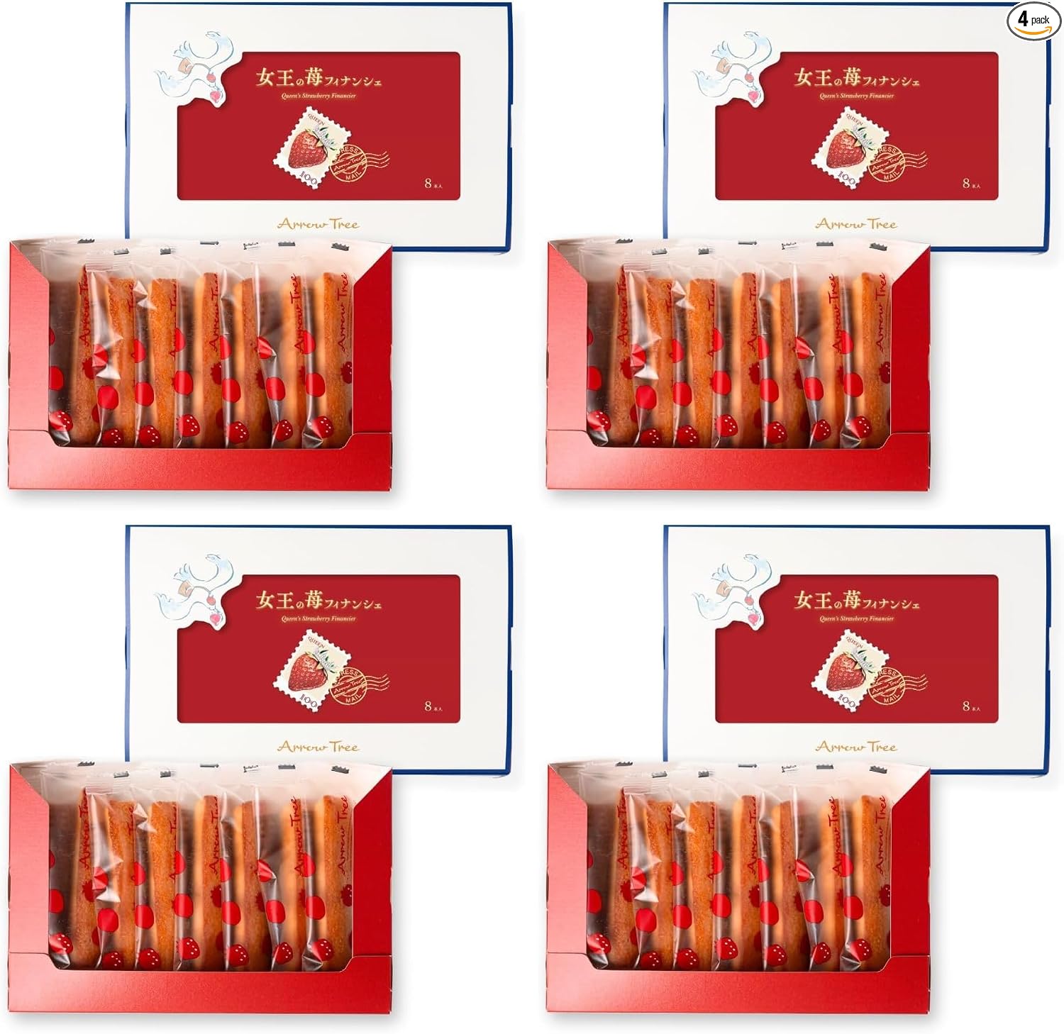 [Official] Arrow Tree Christmas Gift Amaou Queen Strawberry Financiers (16 pieces) Assortment Popular Confectionery Sweets Strawberry Financiers Individual Packaging Present Gift in Return Inner