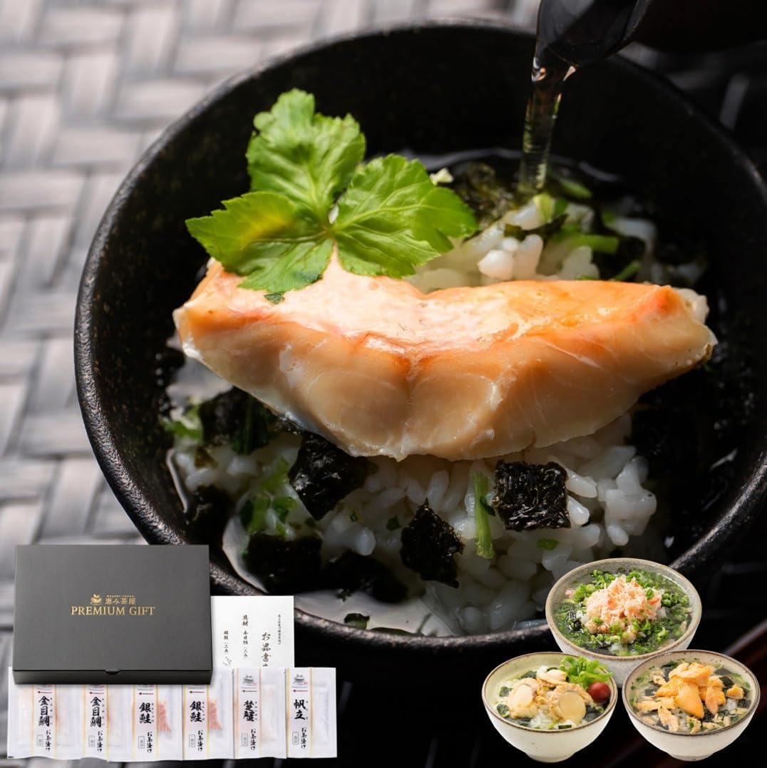 Onakamoto Premium Ochazuke Gift ("Aoi" (6 Servings/Izu a Product_Kanee Snamper, Ginemi Salmon, Scalloped Rab, Zuai Crab, Includes Carrying Bag)