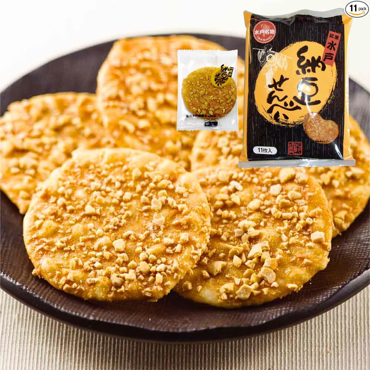 Kamejirushiki Official: Mito Natto Crackers 14 Pieces, Crackers, Natto, Ibaraki Souvenir, Individually Wrapped, Japanese Horseradish Flavor, Tea Accompaniment, Gift, Hand Souvenir, Souvenir