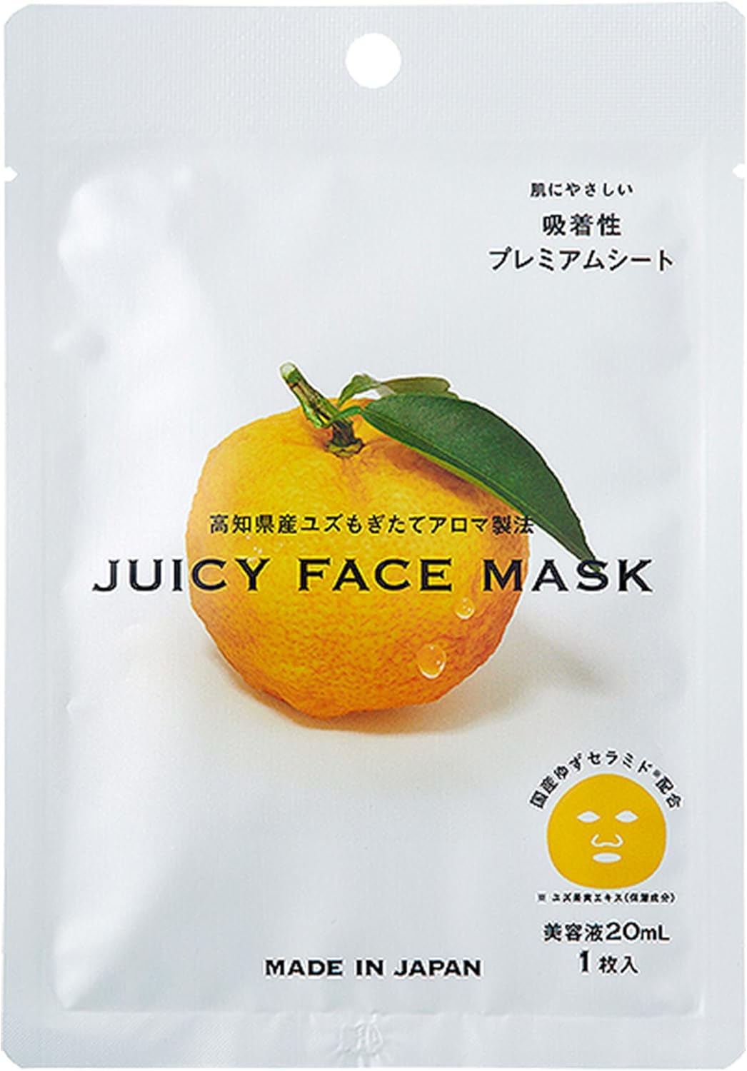 Tochigi Prefecture, Strawberry Farm, Mikori Farm Collaboration Product, Juicy Face Mask ~ Otome and Watermelon (1 Piece) | デイリーアロマジャパン 日本製 ビタミンC誘導体 コラーゲン 吸着シート とちおとめ とちあいか 苺 保湿 乾燥 ギフト いちご果実エキス配合