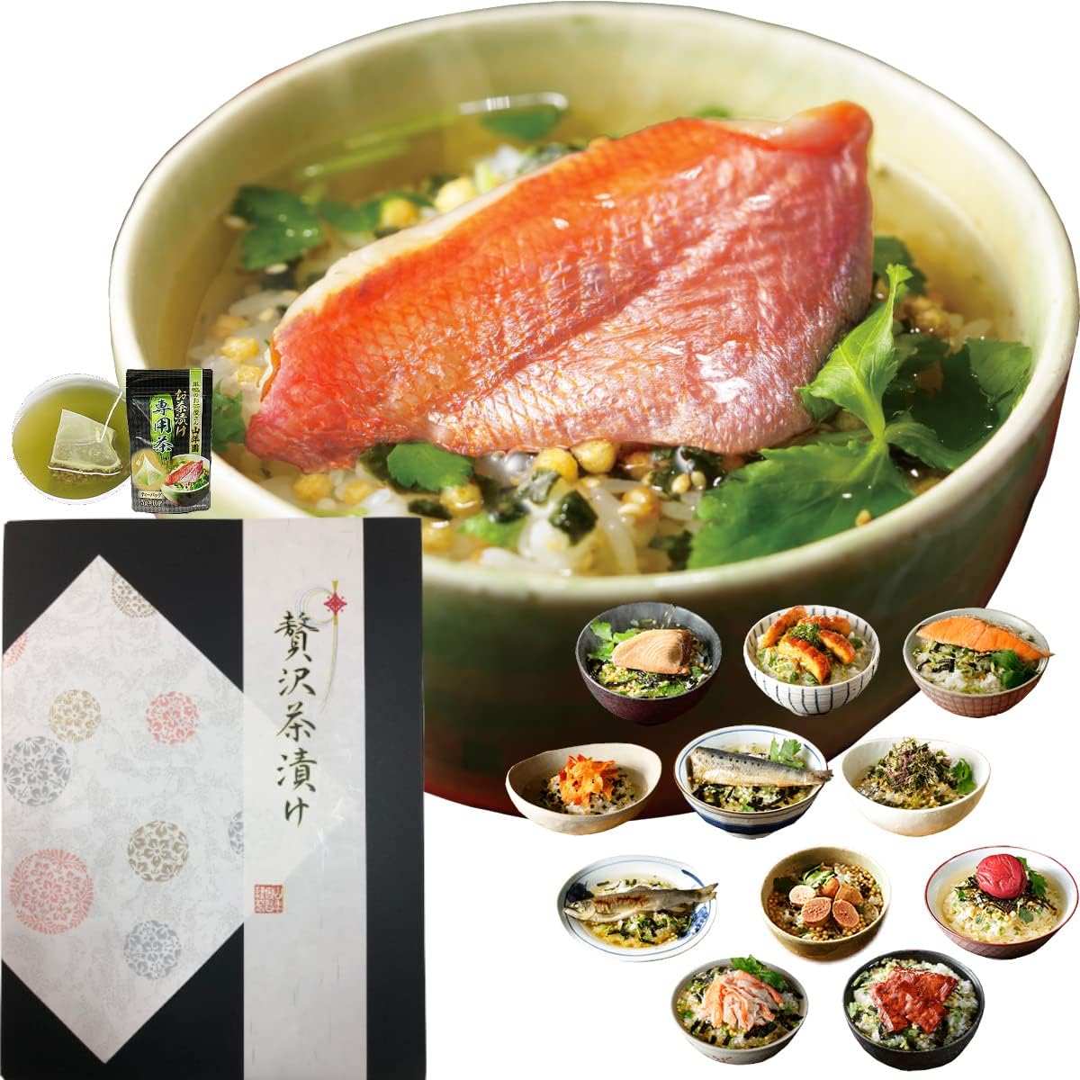 Sugamo no Ocha-ya San Yamanenen Premium Gift Box Set, Ochazuke Set with Special Tea, 6 Varieties (Goldeye, Tuna, Eel, Salmon, Sardine, Seaweed) - Gift Set for Congratulations