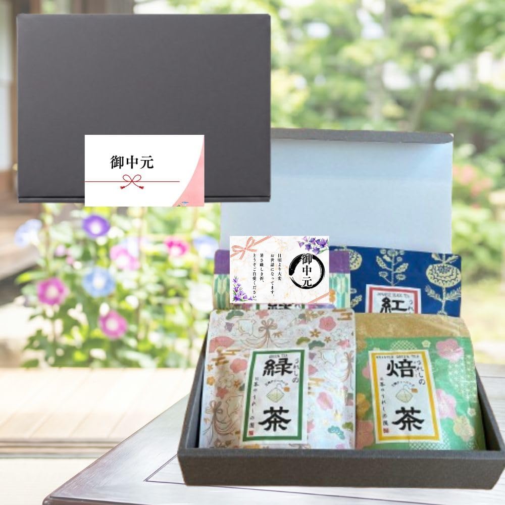 Ureshinocha Drinking Comparison Fukubukuro Ureshinochaen Tea Bags 2.5g×7×3 Varieties Drinking Comparison Set Gift Random Package Green Tea Hojicha Japanese Black Tea Saga Domesticly Produced Hot Water