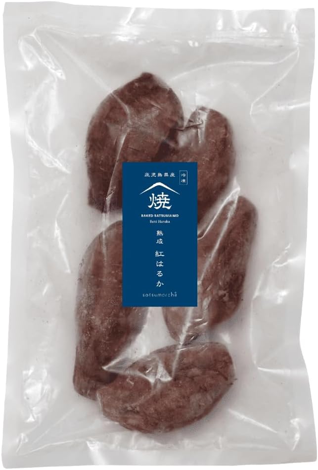 Satsumarche Kagoshima, Shushuku Frozen Potatoes, Red Haruka, Direct from Origin: Additives, 2.2 lbs (1 kg) (1.1 oz (500 g) x 2 Bags), No Sugar, Netori, Beeharuka, Sweet Potatoes, Commercial Use, Baby