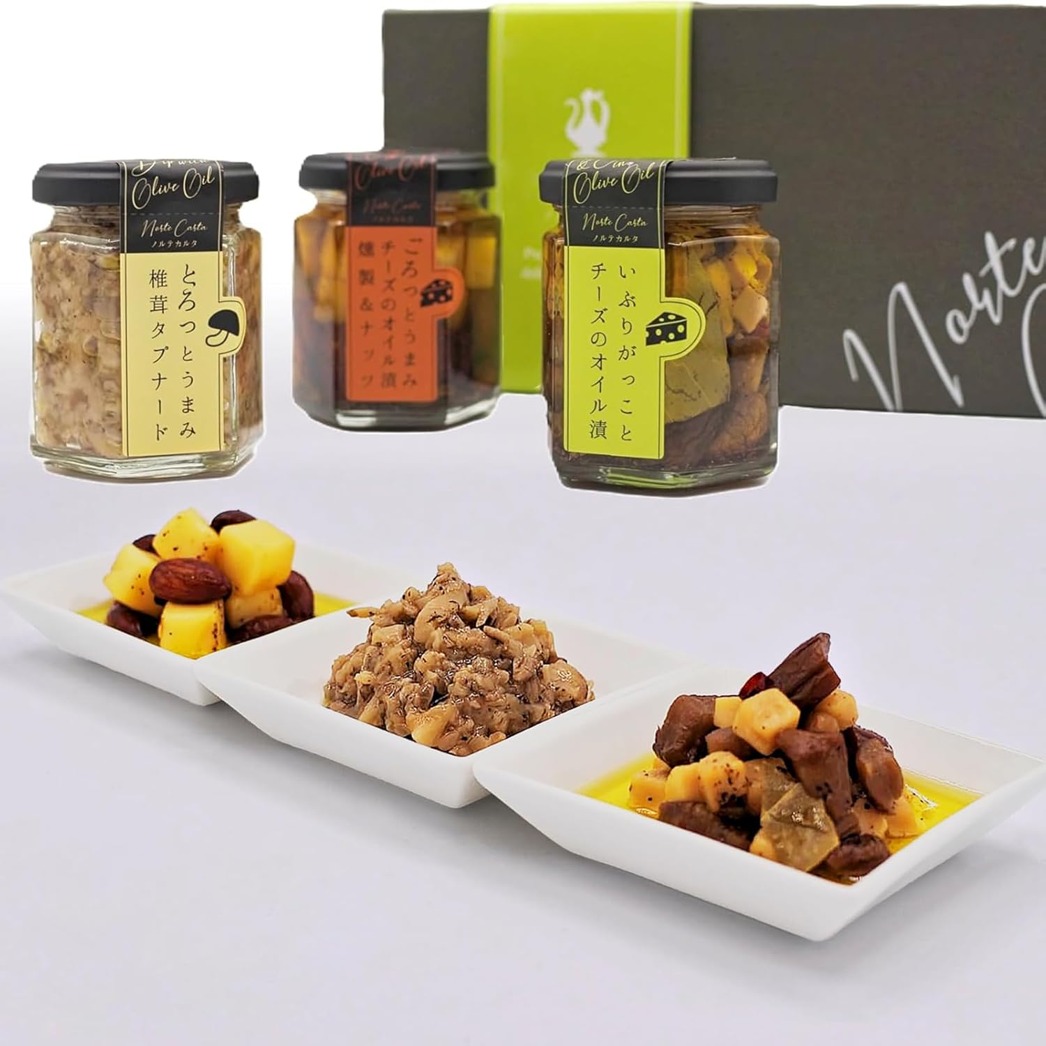 Appetizer | Gift for someone special | Smoky aroma oil-pickled 2-piece gift | Goes well with beer or highball | For home drinking or parties | Minister of Economy, Trade and Industry Award Winner |