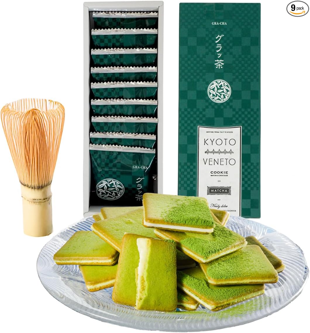 KYOTO VENETO Matcha Green Tea 18-piece Set Matcha Langue de Chat Cookies Individually Wrapped Kyoto Souvenir Gift Present Valentine's Day Birthday Thank You Gift Congratulatory Gift Wedding