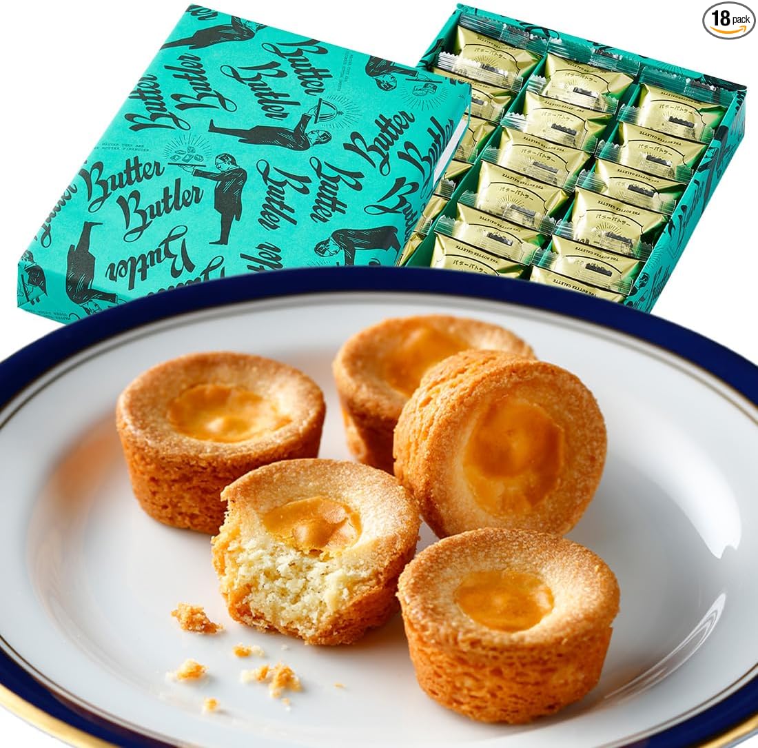 Butter Butler (バターバトラー) Butter Galette, Popular Snacks, Sweets, Gift, Tokyo Souvenir, Hand-Delivered, Individually Wrapped, Present, Return Gift, Internal Celebration, Baked Goods, Retirement (Pack of