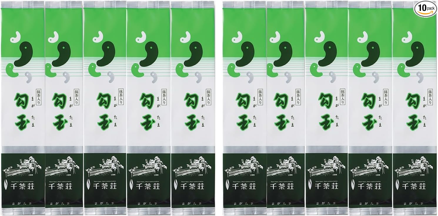 Senchaso Green Tea with Matcha, Magatama 3.5 oz (100 g) x 3 Bottles, Green Tea, Sencha, Japanese Tea, Cold Brew, Cold Tea, Cold Brew, Cold Tea, Leaves and Shimane for Home Use