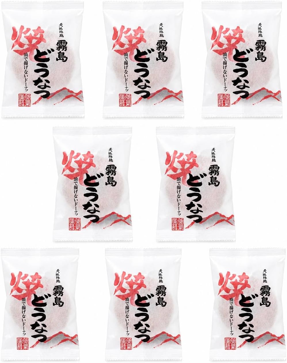 Sabama Steamya (Unanatsu (Plain) Pack of 10) with Carry Bag