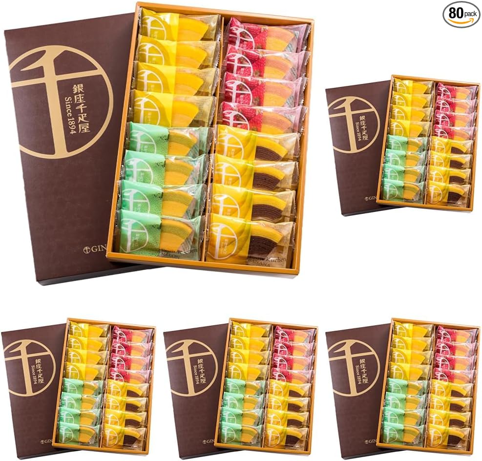 Gift Patisserie Ginza Chibiya Ginza Fruit Kuchen A (8 Pieces)