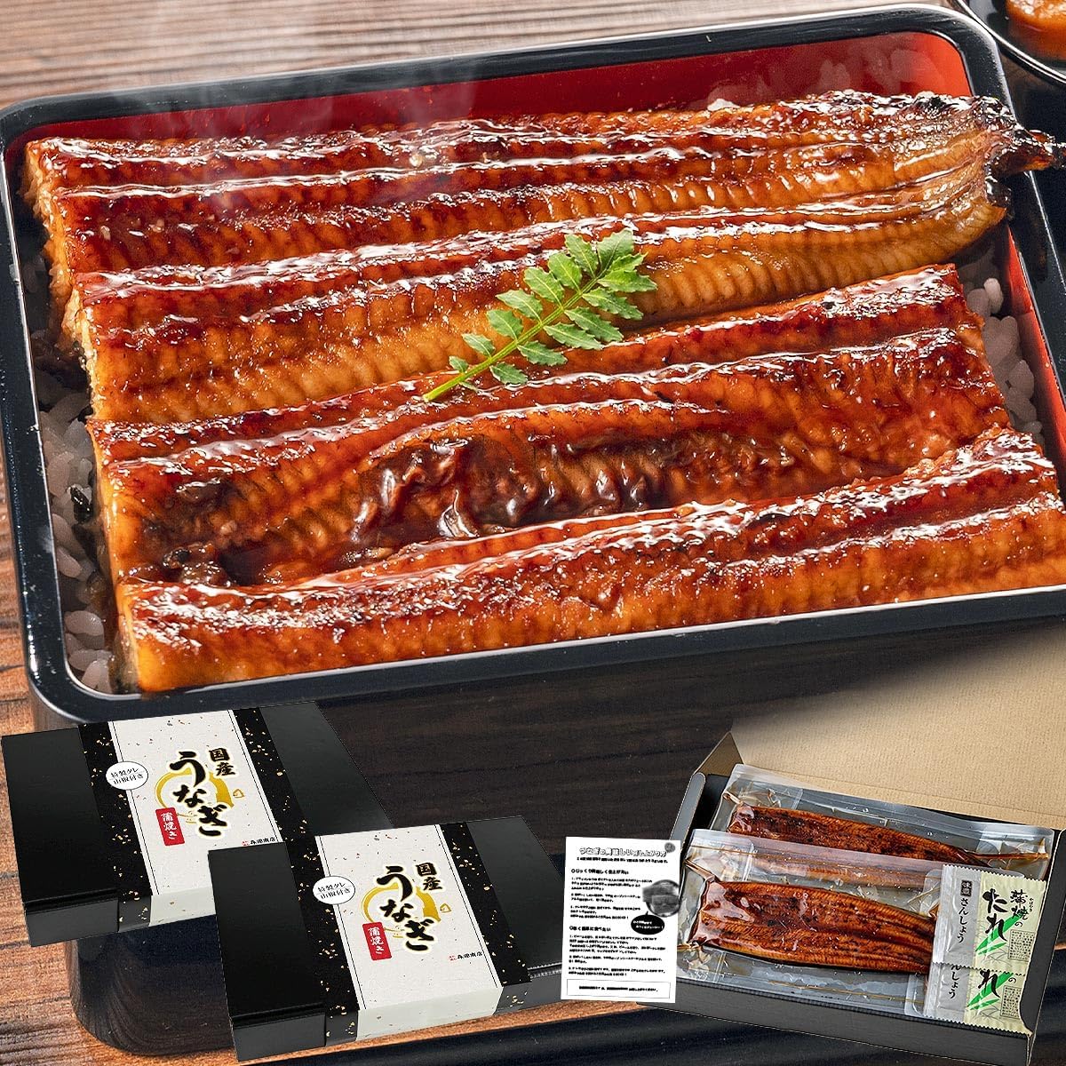 Eel Set, Made in Japan, Respect for the Aged Day, Eel Grill, 5.3 oz (150 g) x 2, Gift Box, Yamada Suisan Eel, Made in Kagoshima