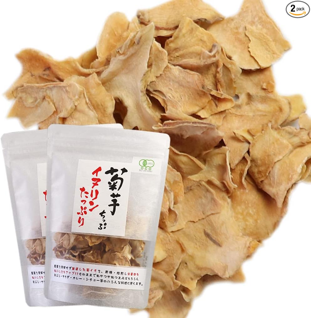 Kikuimo Chips, 2.5 oz (70 g), Made in Kumamoto Prefecture, Organic JAS Standards, Additive-free, Inulin, Dietary Fiber, Kikyota Tea