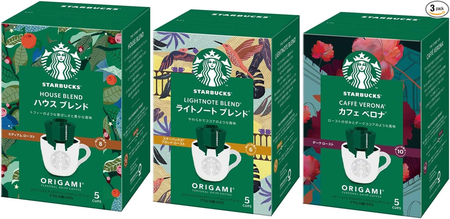 Starbucks Origami with Reusable Cup Japan Exclusive House Blend, Black Coffee