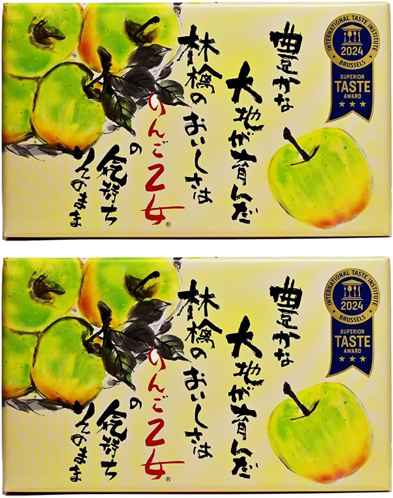 Apple Maiden Matsuzawa Souvenir That You Can Enjoy The Taste of Apples (1 Box, 16 Pieces)