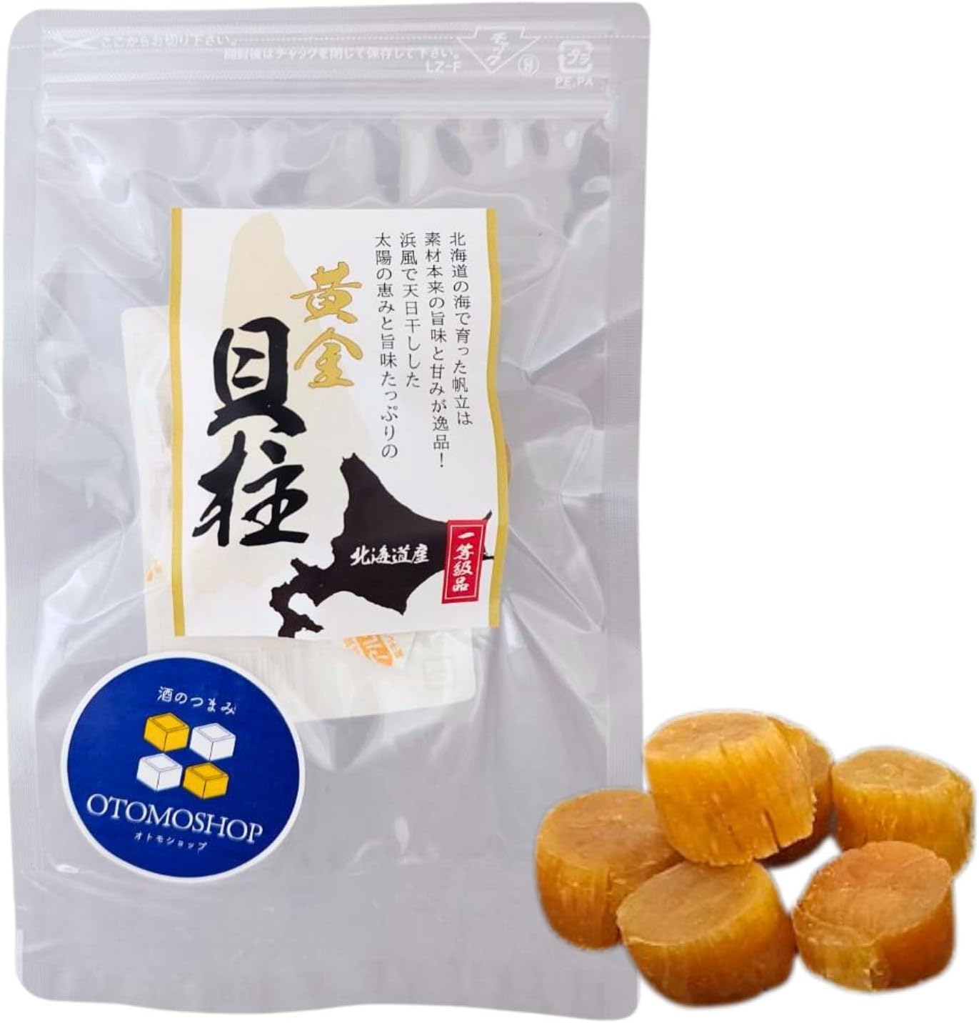 Golden Scallop Pillar (2.8 oz (80 g) Scallop Scallop Scallop Scallop Scallop [Natural First Grade Product from Hokkaido Product], Luxurious, Delicious, Gift Present, Midway Year's Day Gift