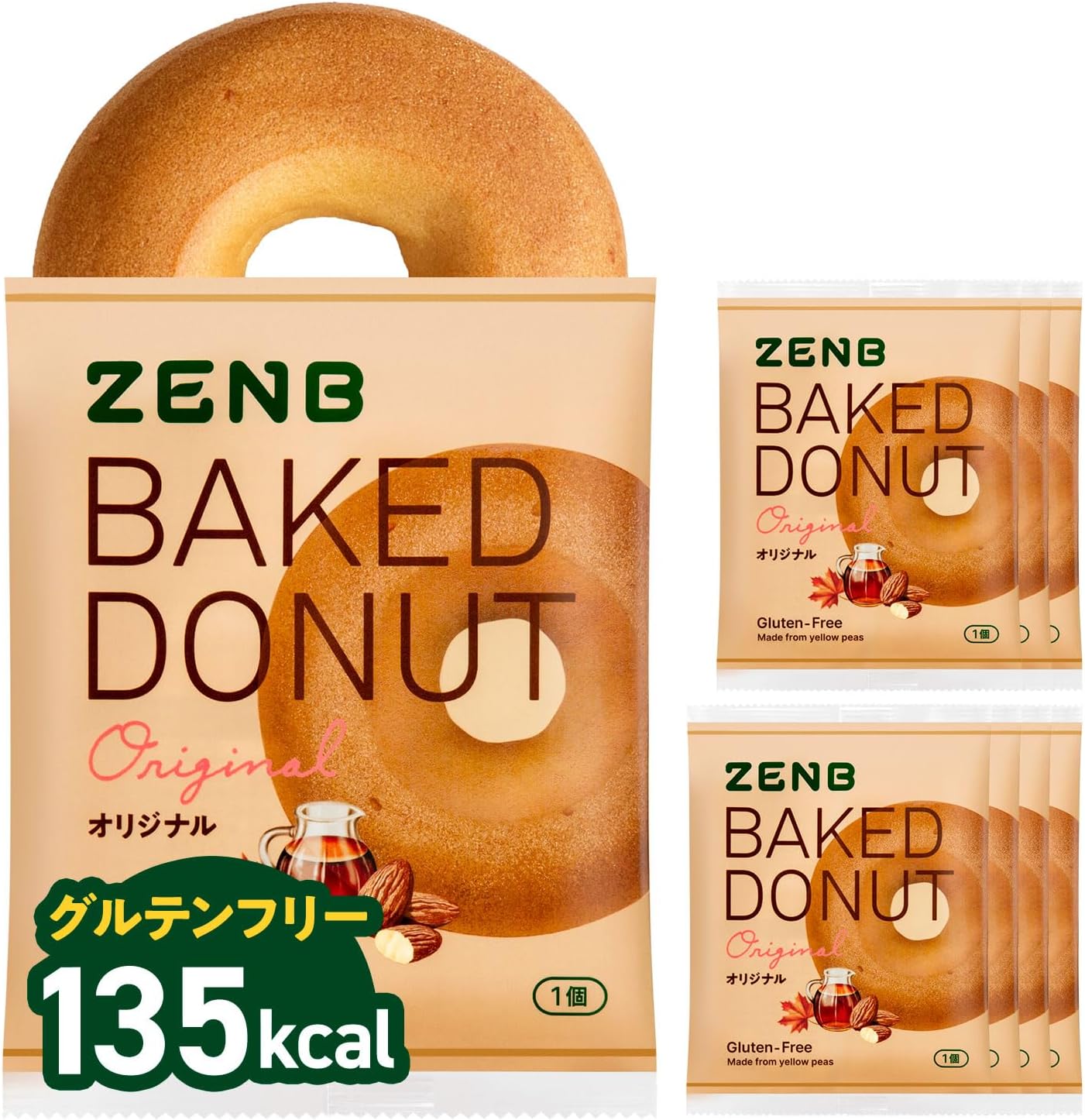 ZENB Healthy Snacks, Grilled Donuts, 2 Types, 8 Bags (Original Cocao), Sugar Free, Gluten Free, Diet Snacks, Time, Fiber, Candy, Gift, Sweets, Souvenir, Individually Packaged, Made in Japan, Ready