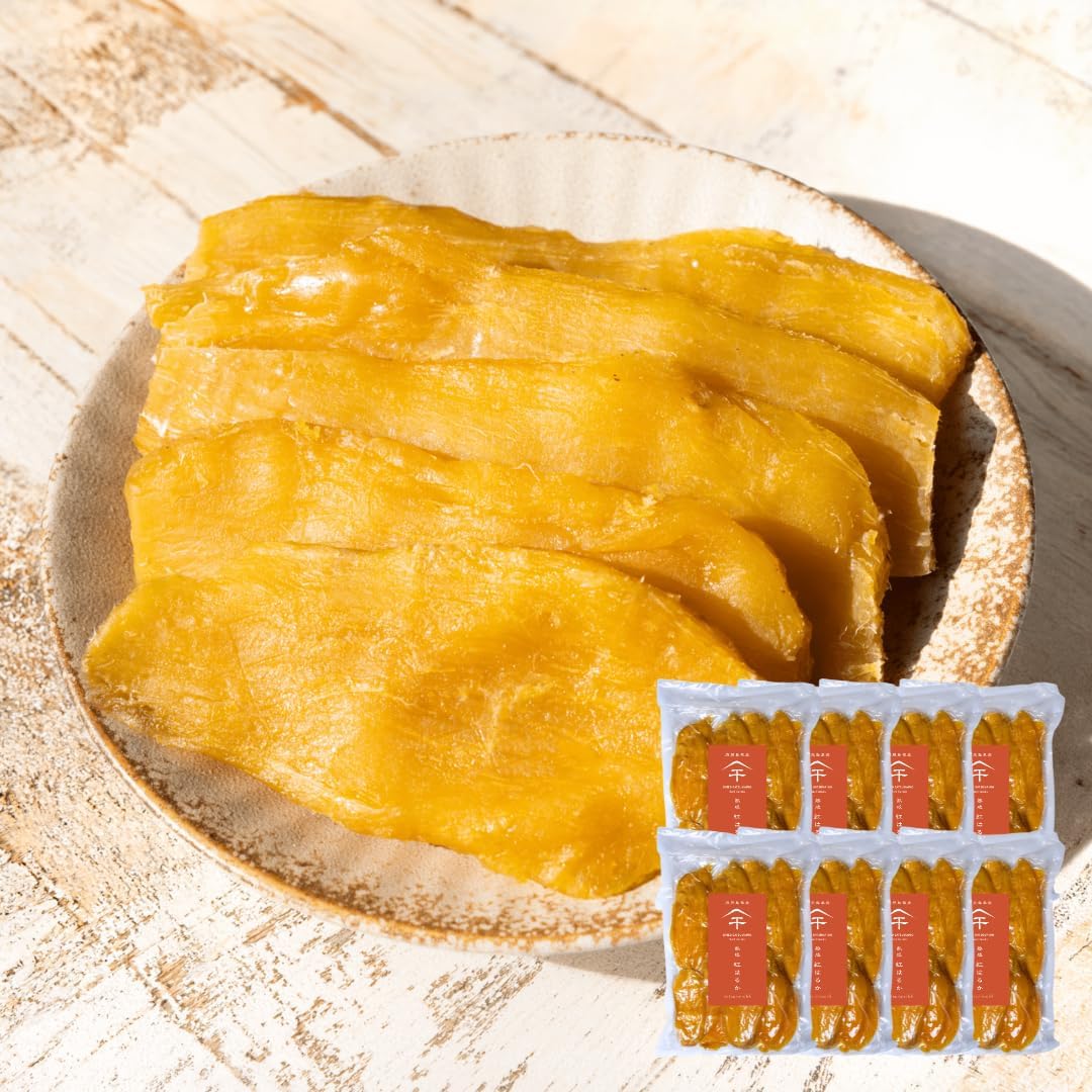 Satsumarche Japanese Dried Potatoes, Red Haruka, Choose From, 26.5 - 16.7 lbs (750 - 7.5 kg), Produced in Toshuku, Direct from Kagoshima Prefecture, No Additives, No Sugar, Netori, Moist & Moist