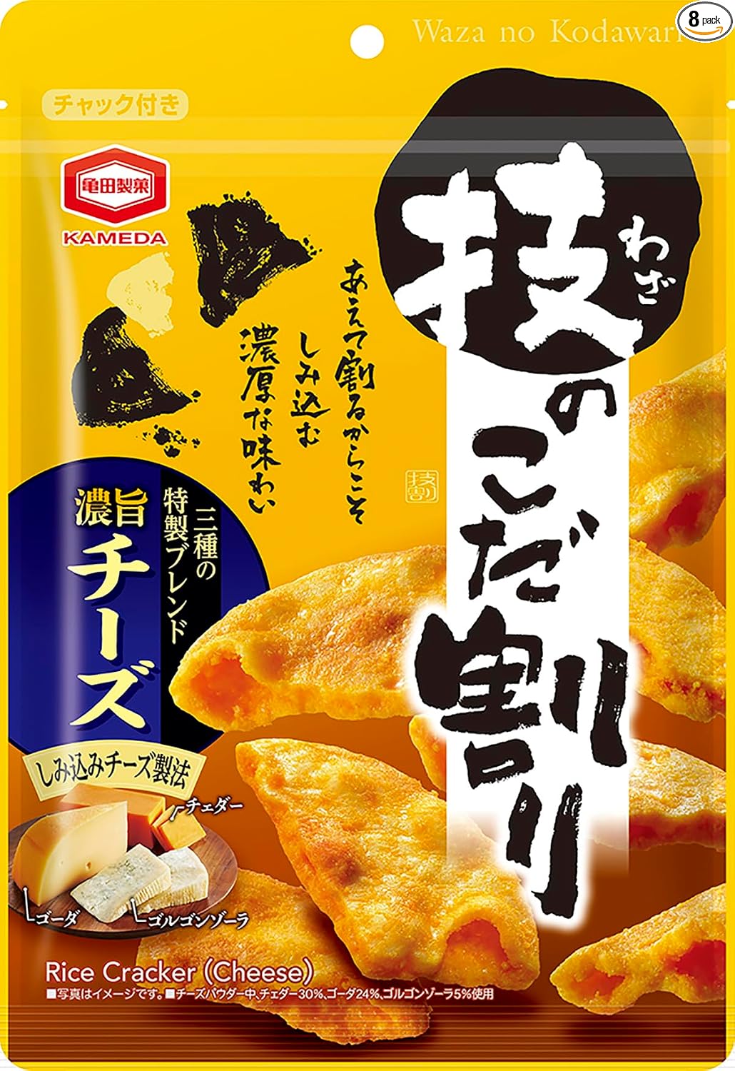 Kameda Seika Gikanokori, 1.4 oz (40 g) x 12 Bags