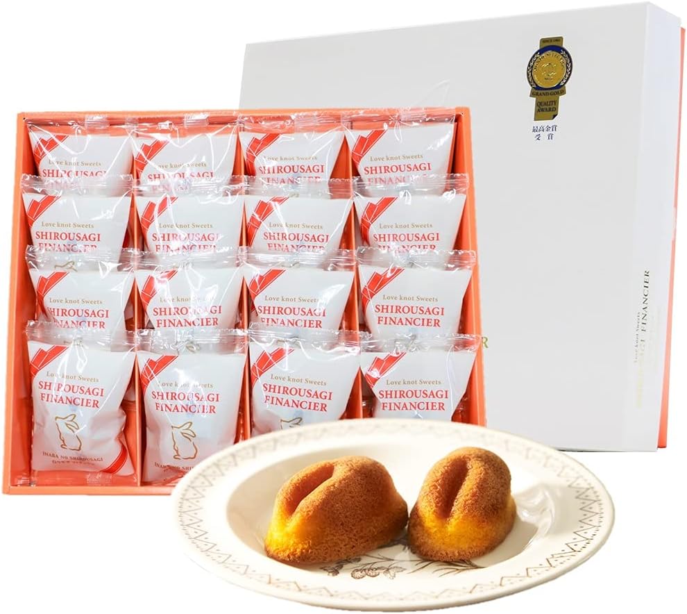 Inaba no Shiro Usagi Tsukimi Respect for the Aged Shira Usagi Financier (8 pieces) Baked Goods Western-style Confectionery Gift Set Individually Wrapped Yamain Souvenir Farewell Retirement Graduation