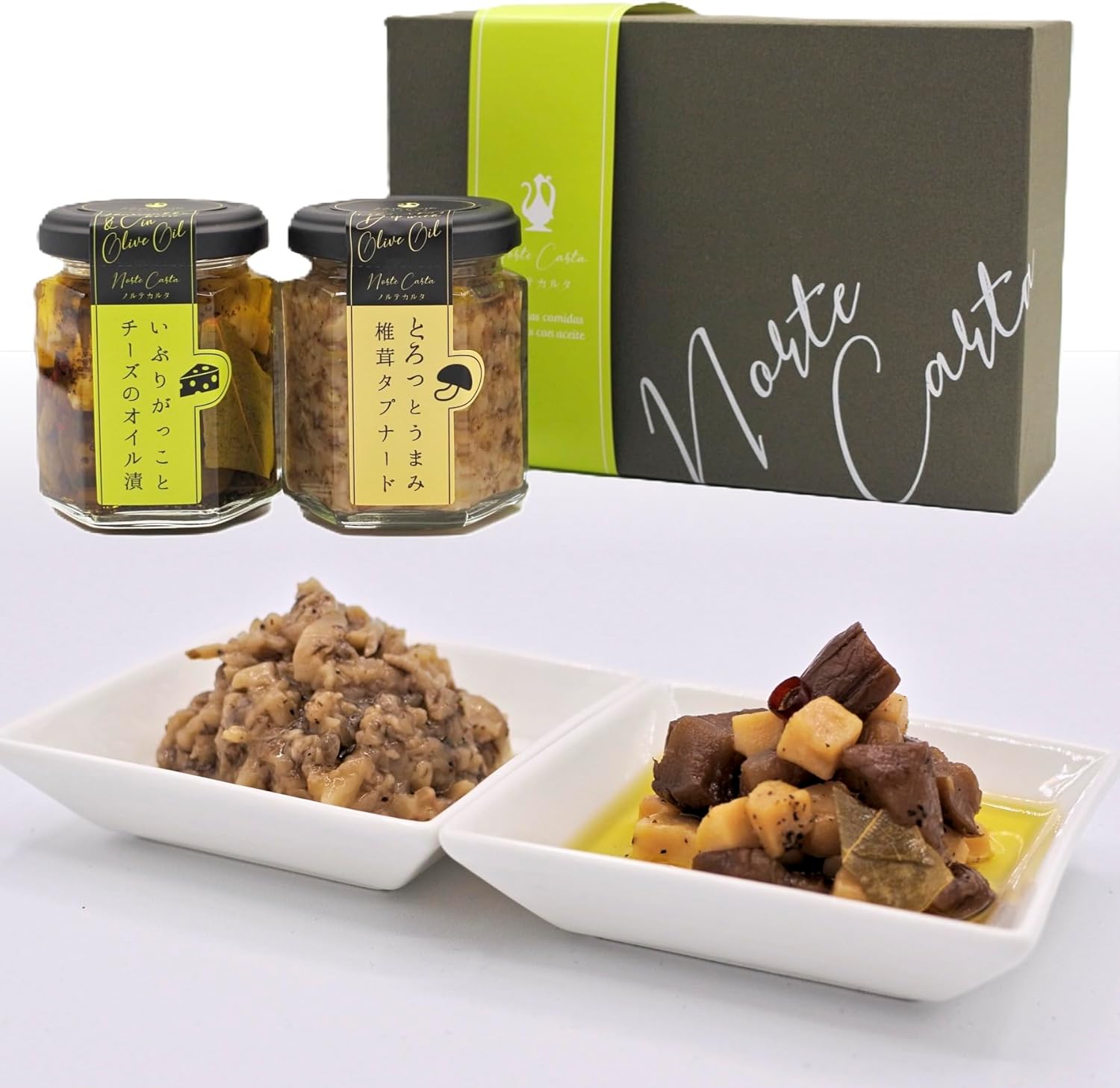 Appetizer | Gift for someone special | High-quality appetizers to brighten the table | Pairs well with wine or beer | Minister of Economy, Trade and Industry Award & Grand Gold Prize Winner | Norte
