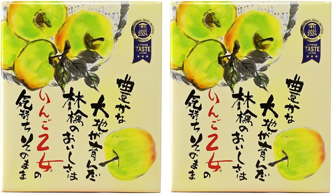 Apple Maiden Matsuzawa Souvenir That You Can Enjoy The Taste of Apples (1 Box, 16 Pieces)