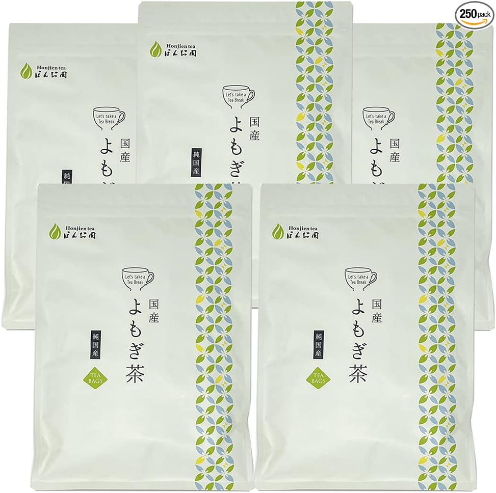 Honjien Tea Domestically Produced Mugwort Tea Tea Bags Large Capacity Health Tea 3g×50 Bags Mugwort Tea Artemisia Tea Non-Caffeinated