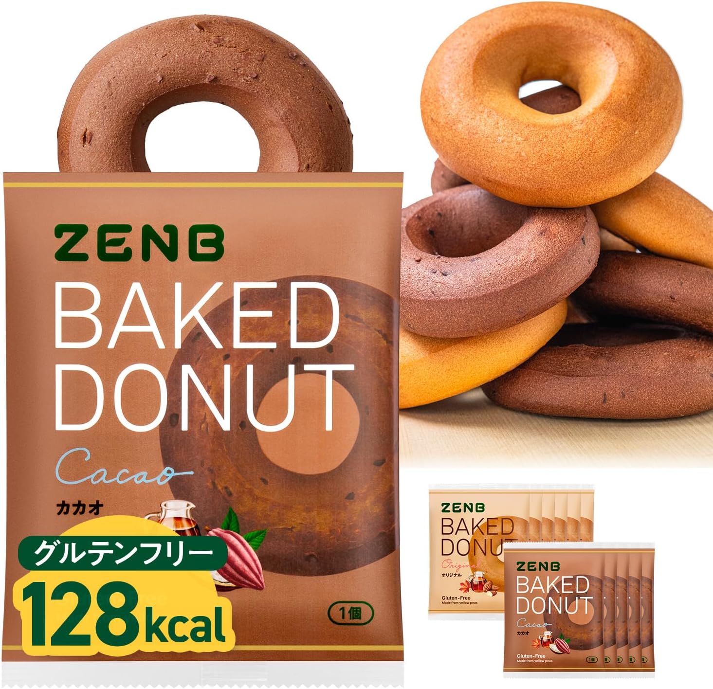 ZENB Healthy Snacks, Grilled Donuts, 2 Types, 8 Bags (Original Cocao), Sugar Free, Gluten Free, Diet Snacks, Time, Fiber, Candy, Gift, Sweets, Souvenir, Individually Packaged, Made in Japan, Ready