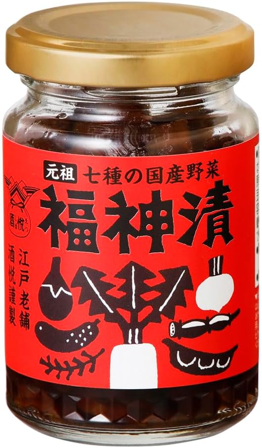 Sakei Delicious Color Genso Fukujin Pickle, 3.2 oz (90 g) (Curry Companion, Rice Companion, Domestic Vegetables)