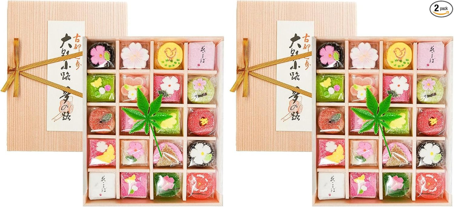 Fukuya Hanazono (Small) Assortment of Seasonal Jellies and Rakugan, 20 pieces of Kyoto confectionery, Gift for presentation, Kyoto Japanese sweets, Gift message compatible (Wrapping only, 1 piece)