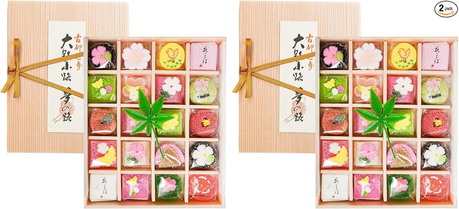 Fukuya Hanazono (Small) Assortment of Seasonal Jellies and Rakugan, 20 pieces of Kyoto confectionery, Gift for presentation, Kyoto Japanese sweets, Gift message compatible (Wrapping only, 1 piece)