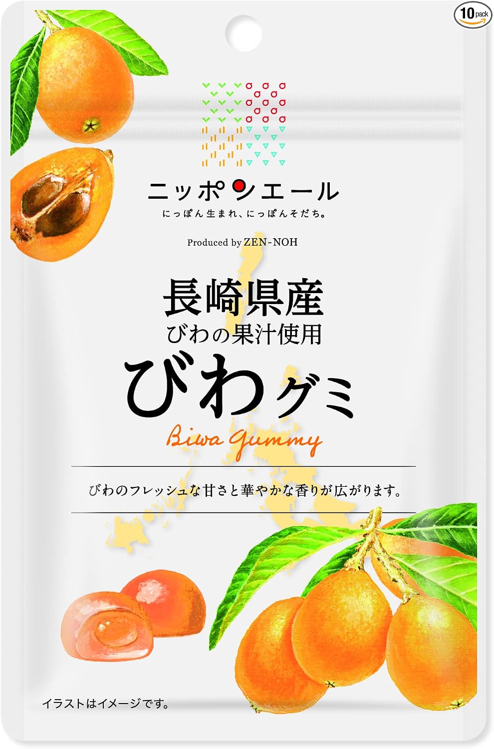 Montoir Cherry Gummies Produced in Yamagata Prefecture, Whole Agriculture, 1.4 oz (40 g) x 10 Bags