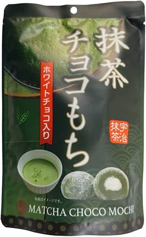 Seiki Orange Mochi SP, 4.6 oz (130 g)