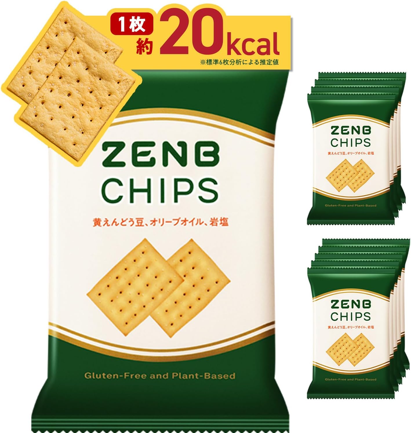 【 Healthy Snack 】 ZENB Zenbu Chips 10 Bags (Standard 60 Pieces) Crackers Bean Chips [ Low Sugar, Dietary Fiber, Gluten-Free, Sugar-Free, Sugar Control, Intestinal Health, Dietary Fiber Supplement