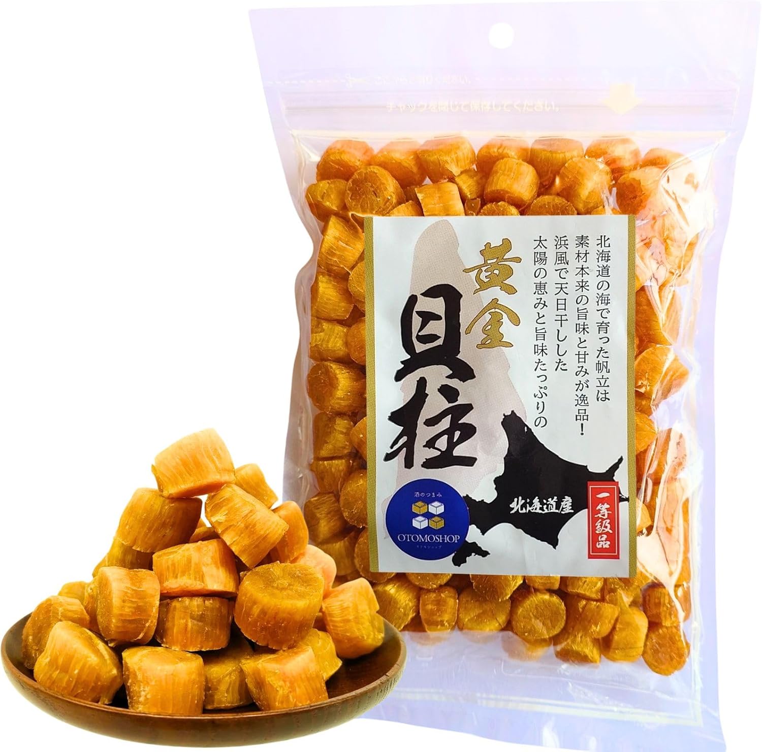 Golden Scallop Pillar (2.8 oz (80 g) Scallop Scallop Scallop Scallop Scallop [Natural First Grade Product from Hokkaido Product], Luxurious, Delicious, Gift Present, Midway Year's Day Gift