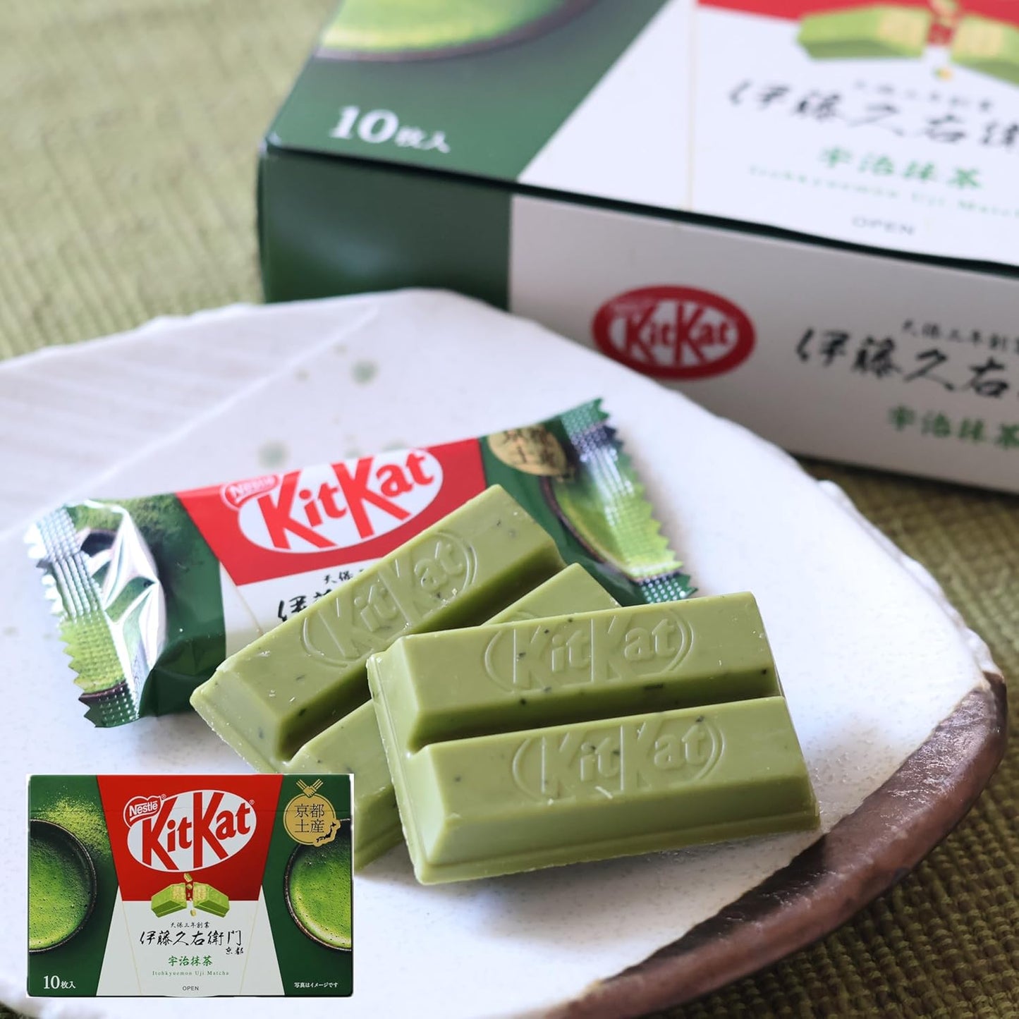Itokyuemon Uji Matcha Raw Chocolate, Box of 16, Japanese Paper Packaging, Raw Chocolate, Birthday Present, 50's, 60's, 70's