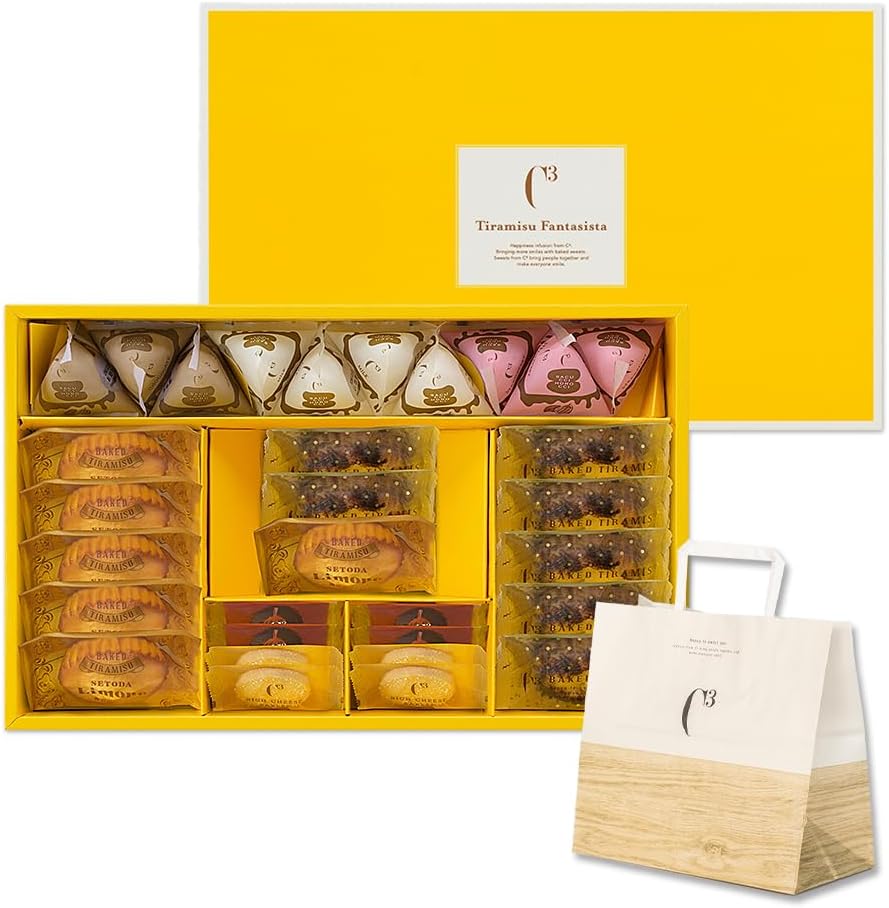 Sea Cube Baked Tiramisu, Salt, Baked, Sweets, Gifts, Individual Packaging, Western Sweets, Souvenirs, Sweets, Presents, Retirement, Thank You/Baked Tiramisu sio (3 Pack) | スイーツ 洋菓子 焼き菓子 個包装 プレゼント 贈答用 お盆 内祝い 菓子折り 退職 お礼 プチギフト