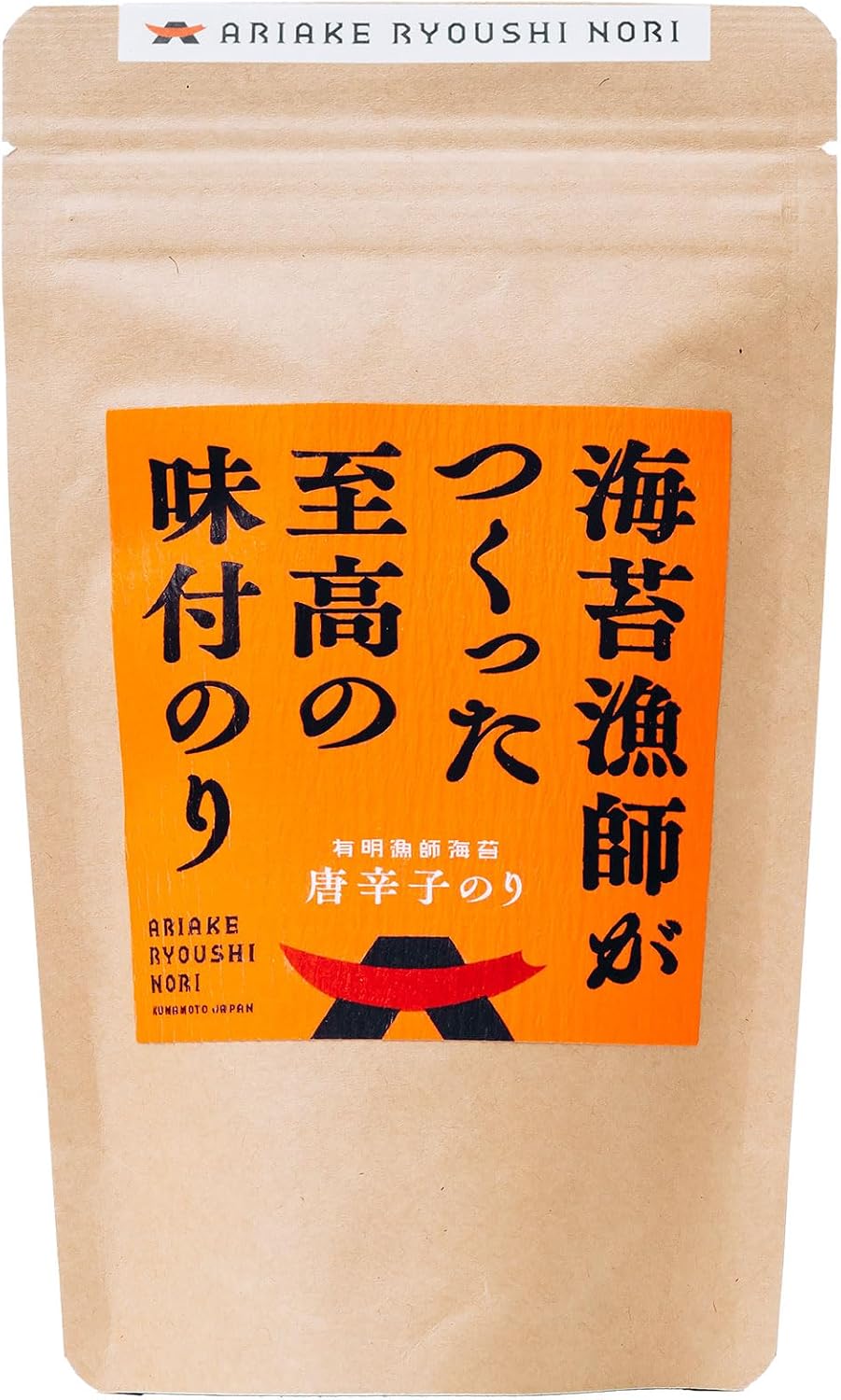 Ariaki Fisherman Seaweed, Seasoned Seaweed, Ground Powder, 10 Pieces x 30 Sheets, Ships Directly from Fisherman, Ariaki Seaweed, Made in Japan