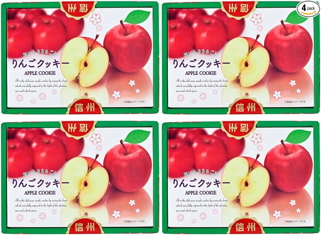 Oishi Samarugoto Shinshu Apple Cookies, 18 Pieces, APPLE COOKIE (2 Boxes)