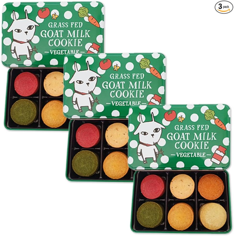 Shiawase Milk Industry, Miyako City, Iwate Prefecture (Goat Milk Cookies, 3 Yellow Cans), Spices & Herbs, Thyme, Majoram, Fennel, Cumin, Pink Pepper, Hanayama Pepper, Instant Delivery
