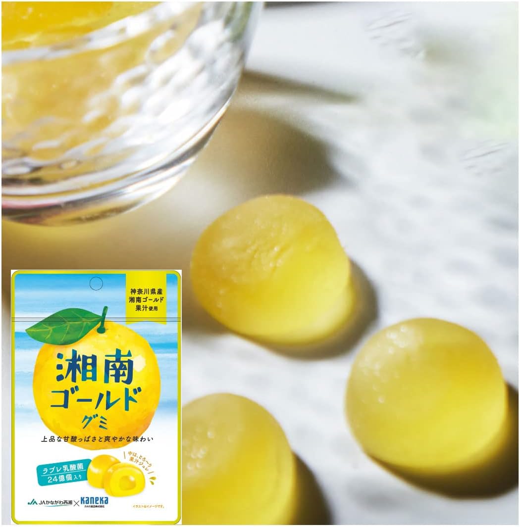 【10-Bag Set】KANEKA Food Products Okayama Muscat Gummy, Juice Gummy with Lactobacillus Love, 1.4 oz (40 g) x 10 Bags Popular Large Capacity