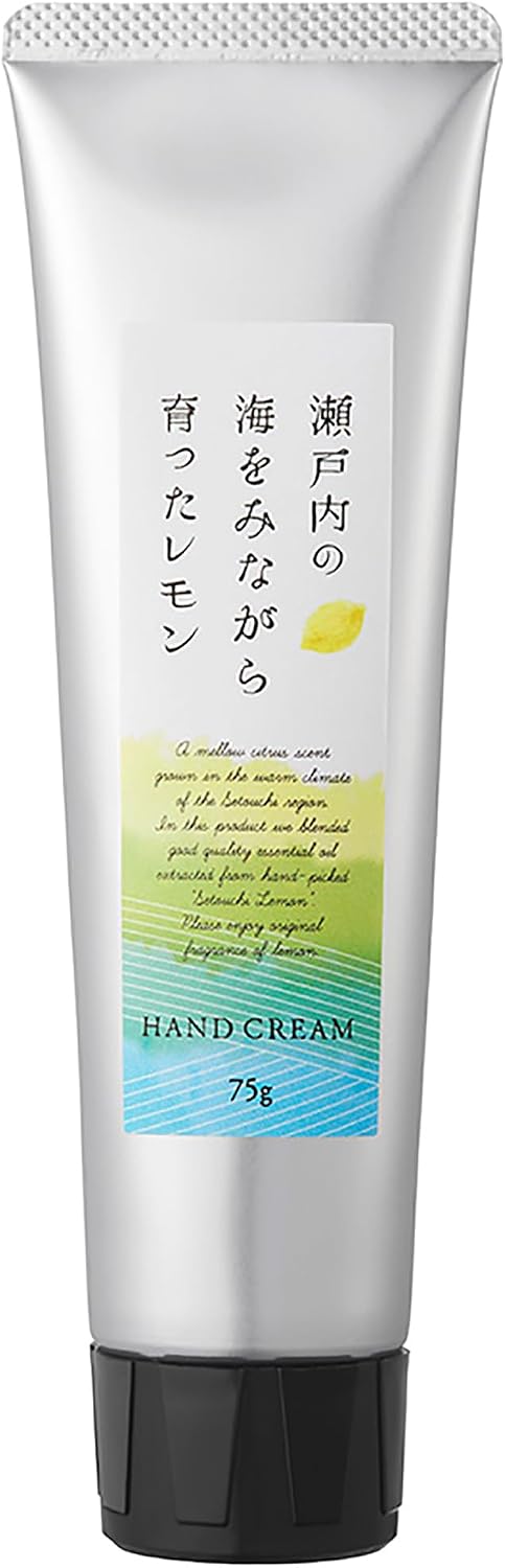 Daily Aroma YUZU Hand Cream from Kochi Prefecture, 2.6 oz (75 g), Yuzu