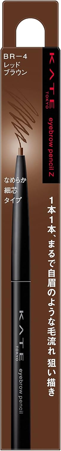 Kate Eyebrow Pencil Z BR-3, 0.07 g (x 1)