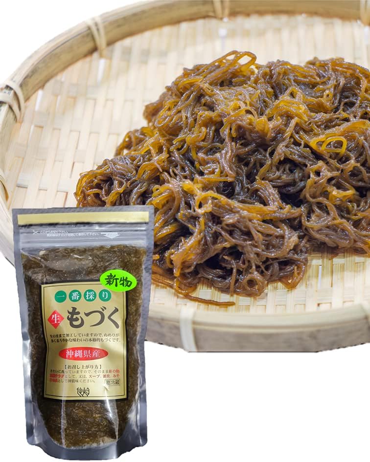Senzaki Sea Product, New Product 2026, Made in Okinawa Prefecture