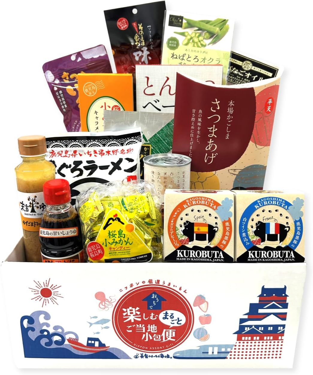 Order-in Gourmet Delivery Set Mie Local Delicacy Gift Local Small Parcel Delivery Mie Prefecture (S Size) Bishoku Umaimon Market