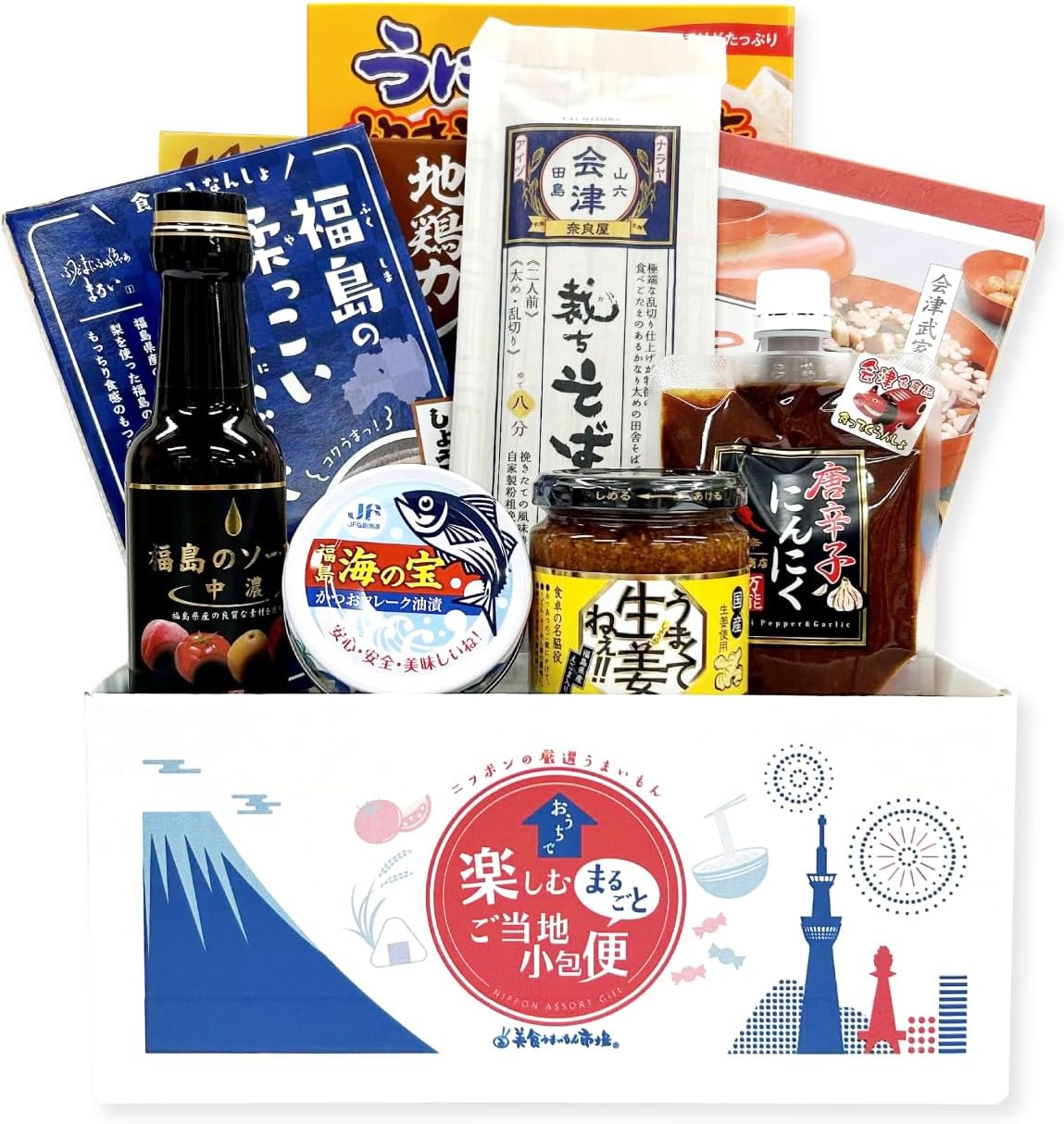 Local Whole Package Delivery Aomori Prefecture (S Size) Gourmet Umaimon Market