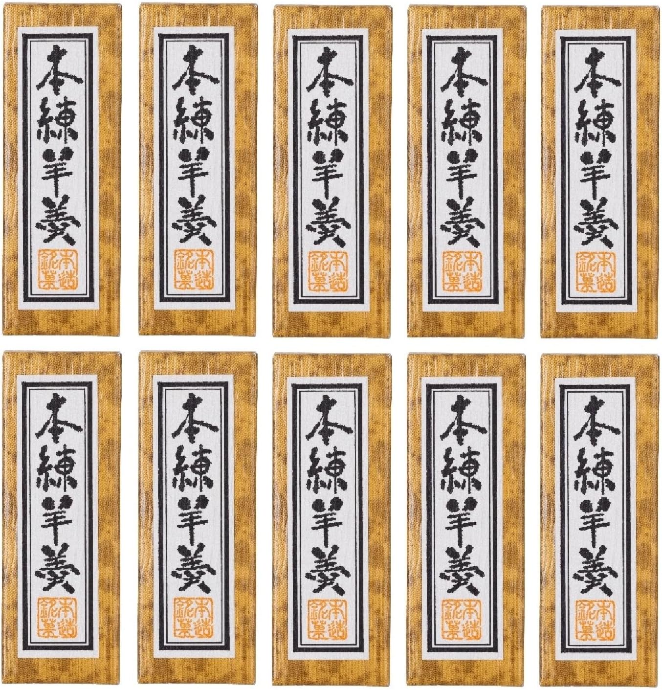 Kishita Anko Bite-Sized Yōkan Mini Yōkan 【No Additives・Domestic Ingredients】 Gift Souvenir Individually Wrapped 50g/piece Gift Souvenir No Artificial Sweeteners No Coloring No Flavoring No Emulsifier