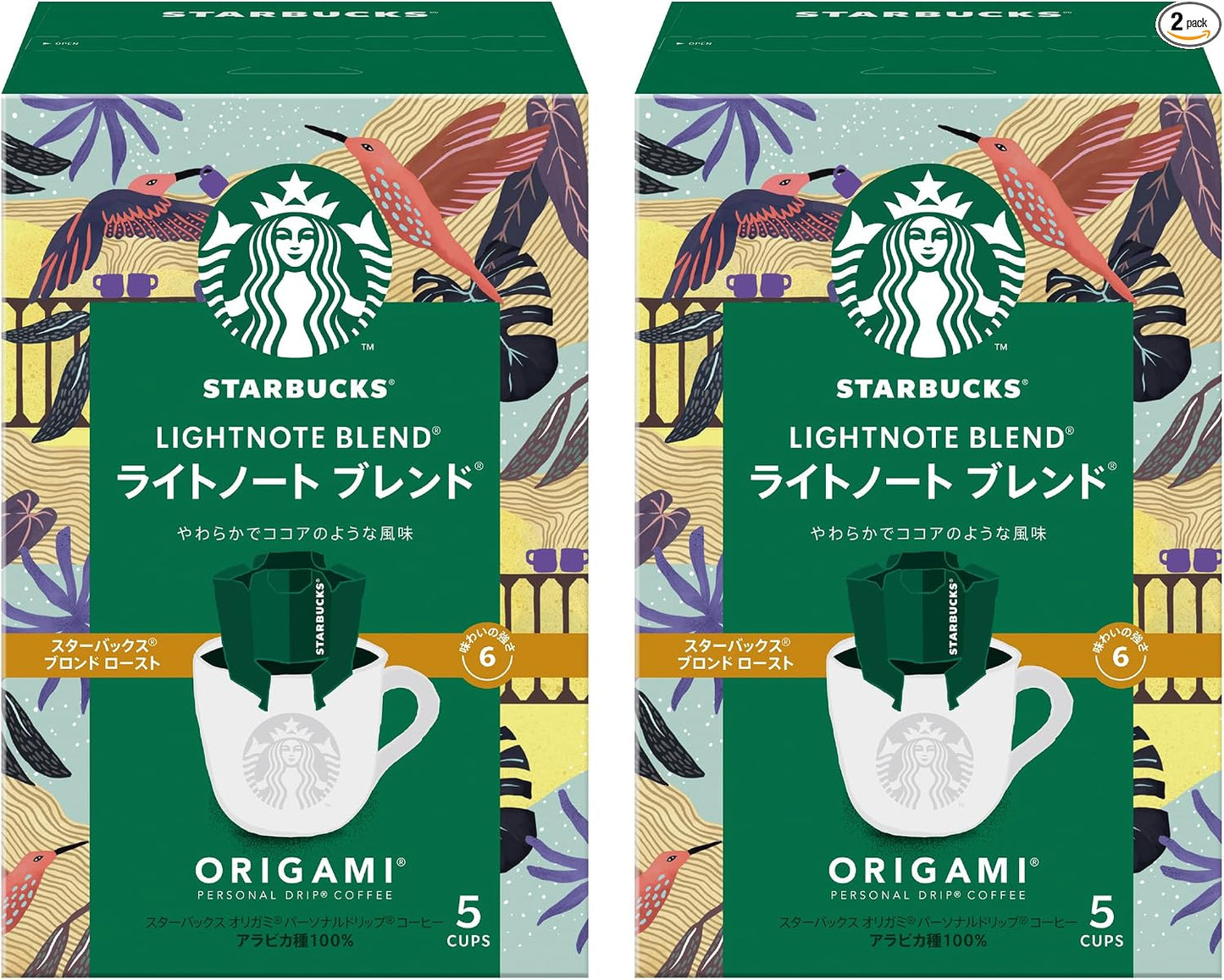 Starbucks Origami with Reusable Cup Japan Exclusive House Blend, Black Coffee