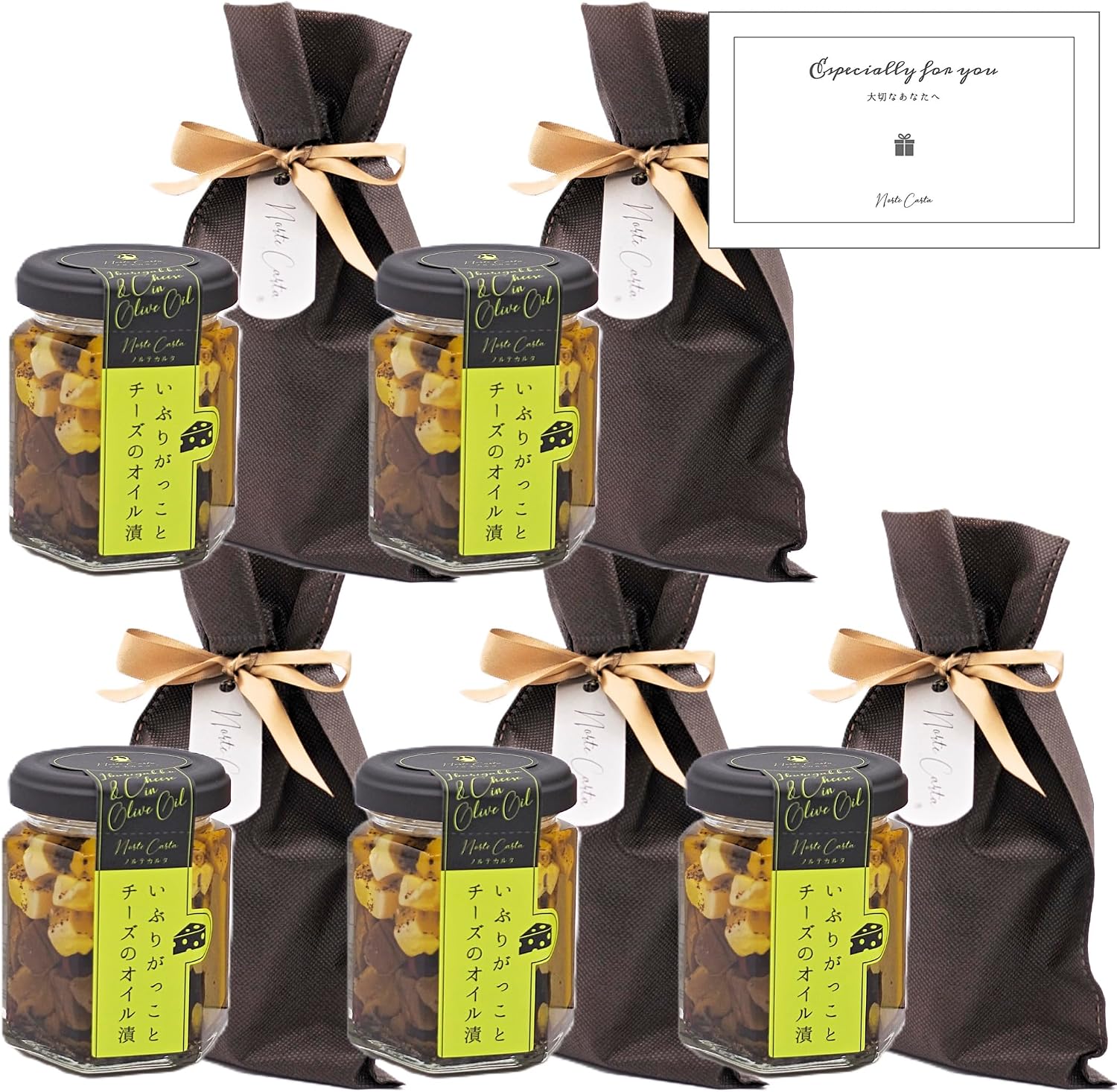 Snacks | Smoked Pickled Daikon and Cheese in Oil | Smoky Aroma & Rich Cheese Flavor | Goes Well with Wine & Beer | Minister of Economy, Trade and Industry Award Winner | For Home Drinking & Parties |