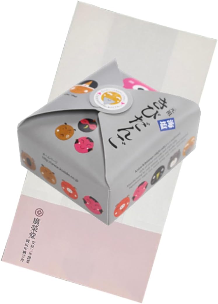 Koeido Kibi Dango (Individual Packaging) with Paper Bag, Okayama Meika (Kinako)